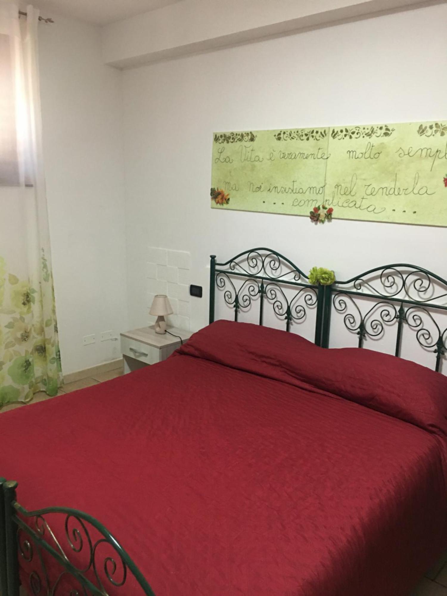 B&B Francesca Salento Скорано Екстериор снимка